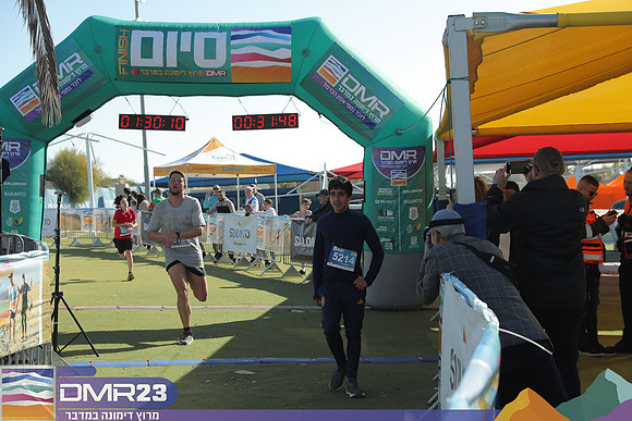 RH_dmr23_1095
