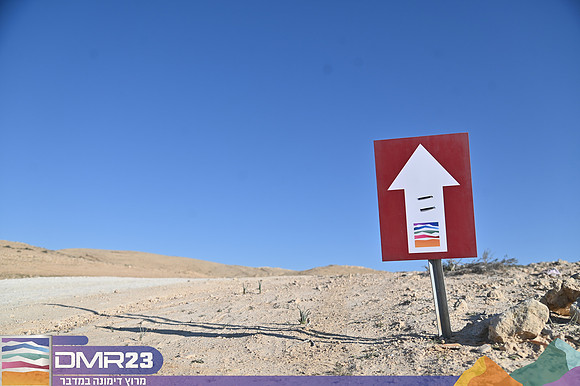 EA_dmr23_0362