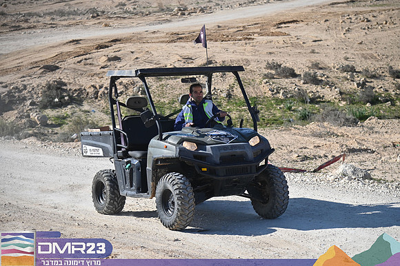EA_dmr23_0385