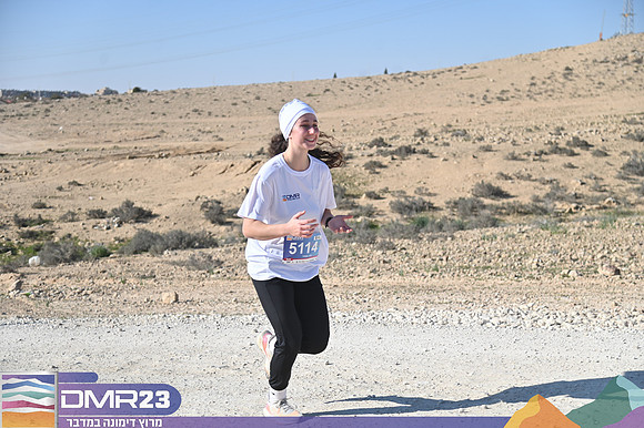 EA_dmr23_0505