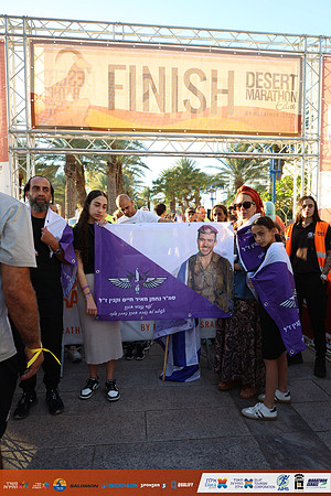 TF_EDMR24-d1-0188