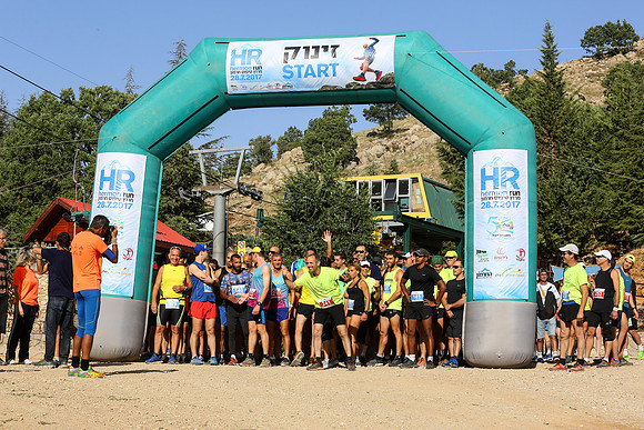 Marathon Israel - Hermon Run 2017