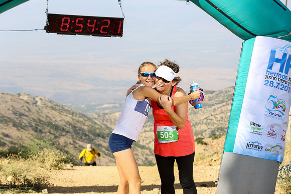 Marathon Israel - Hermon Run 2017