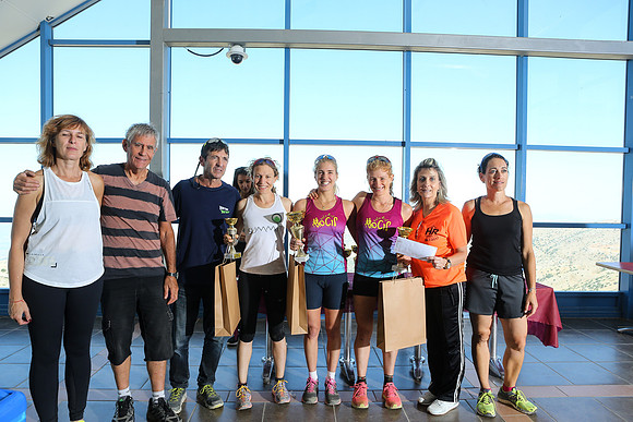 Marathon Israel - Hermon Run 2017
