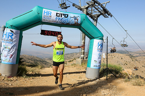 Marathon Israel - Hermon Run 2017