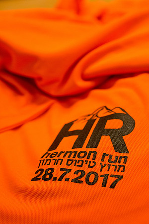 Marathon Israel - Hermon Run 2017