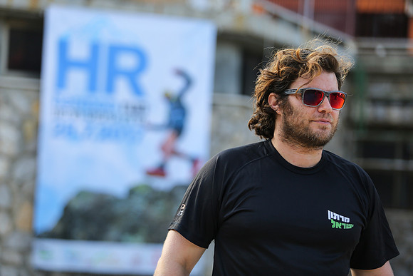 Marathon Israel - Hermon Run 2017