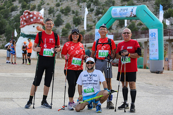 Marathon Israel - Hermon Run 2017