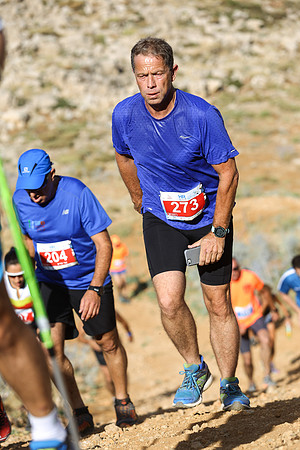 Marathon Israel - Hermon Run 2017