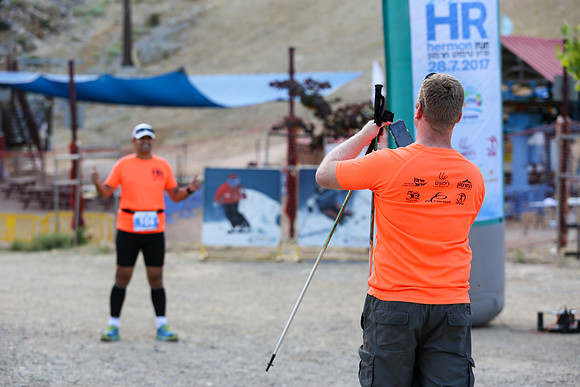 Marathon Israel - Hermon Run 2017