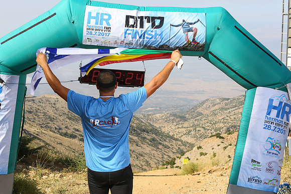 Marathon Israel - Hermon Run 2017