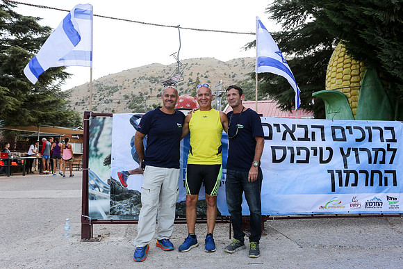Marathon Israel - Hermon Run 2017