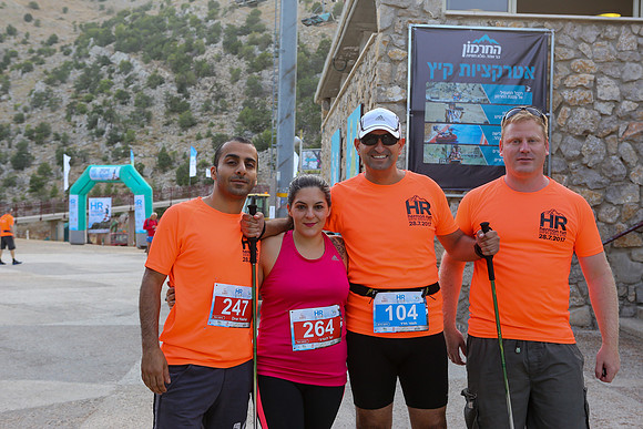 Marathon Israel - Hermon Run 2017