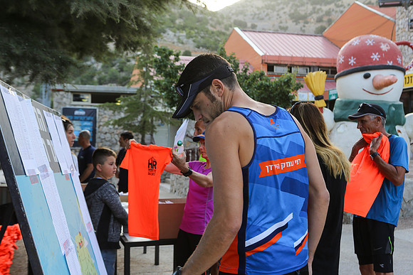 Marathon Israel - Hermon Run 2017