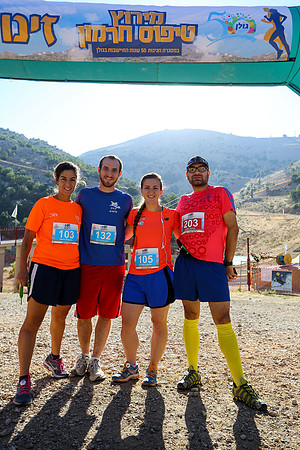 HermonRun - 2016