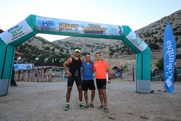 HermonRun - 2016