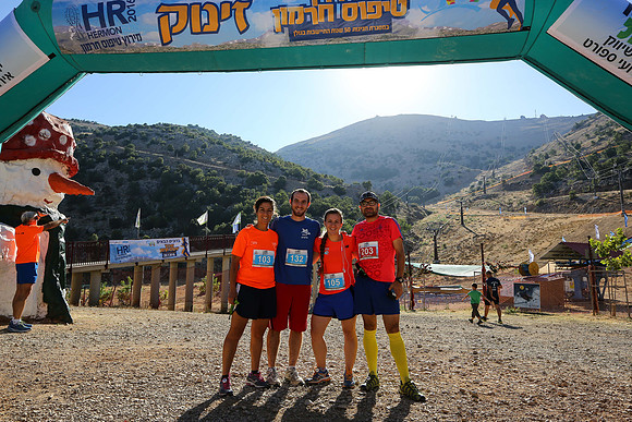 HermonRun - 2016