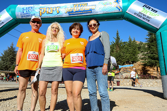 HermonRun - 2016