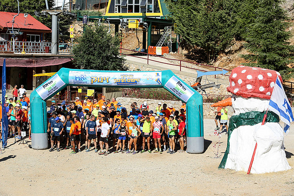 HermonRun - 2016