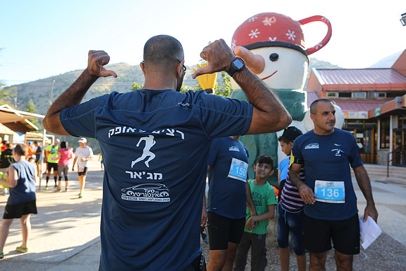 HermonRun - 2016