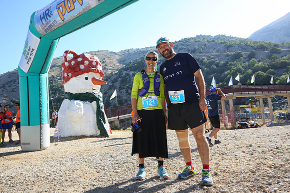 HermonRun - 2016