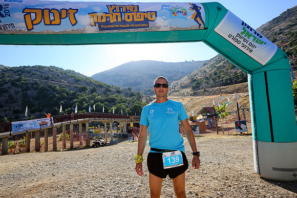 HermonRun - 2016