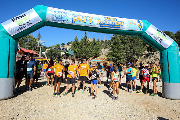 HermonRun - 2016