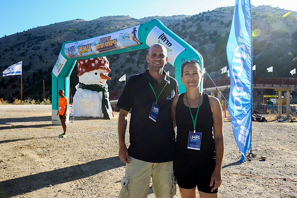HermonRun - 2016