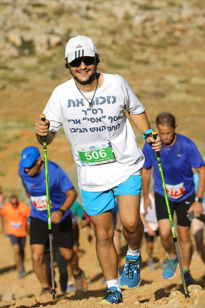 Marathon Israel - Hermon Run 2017