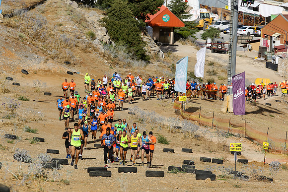 Marathon Israel - Hermon Run 2017