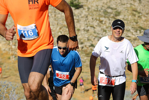 Marathon Israel - Hermon Run 2017