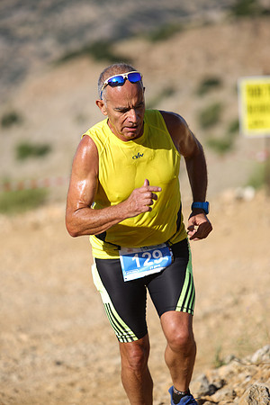 Marathon Israel - Hermon Run 2017