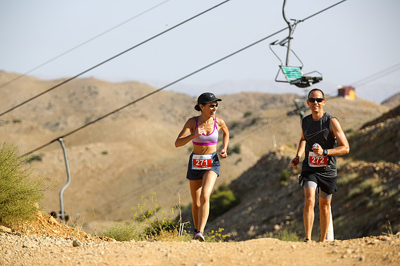 Marathon Israel - Hermon Run 2017