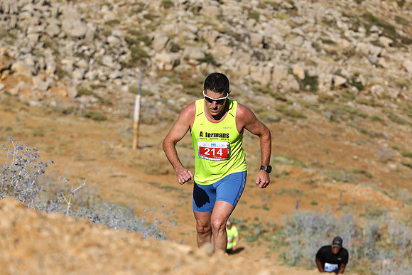 Marathon Israel - Hermon Run 2017