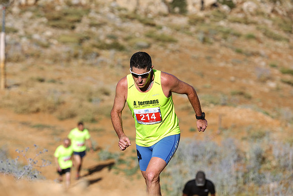 Marathon Israel - Hermon Run 2017