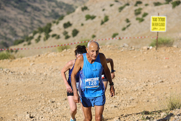 Marathon Israel - Hermon Run 2017