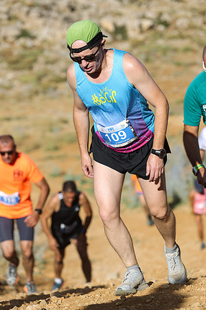Marathon Israel - Hermon Run 2017
