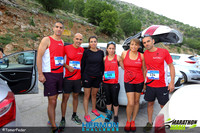 tf_mhc-240519-0006