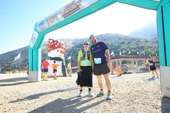 HermonRun16