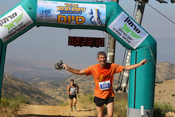 HermonRun16