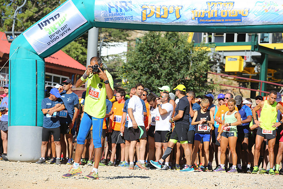 HermonRun16