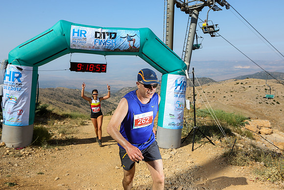 Marathon Israel - Hermon Run 2017