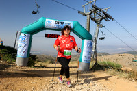 Marathon Israel - Hermon Run 2017