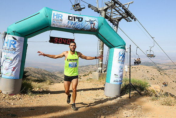 Marathon Israel - Hermon Run 2017