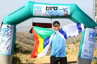 Marathon Israel - Hermon Run 2017