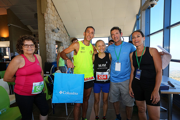 HermonRun - 2016