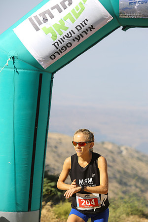 HermonRun - 2016