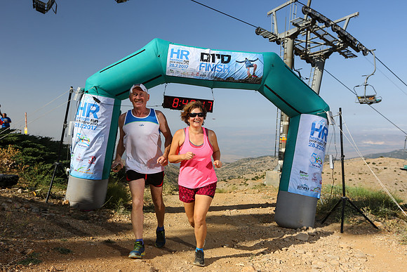 Marathon Israel - Hermon Run 2017