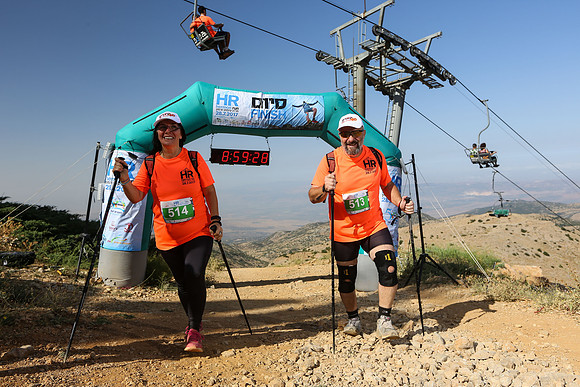 Marathon Israel - Hermon Run 2017
