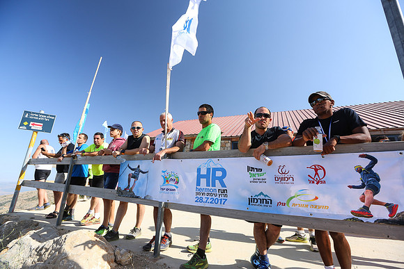 Marathon Israel - Hermon Run 2017